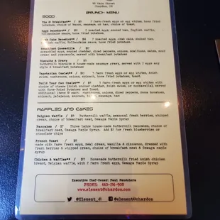 Brunch Menu