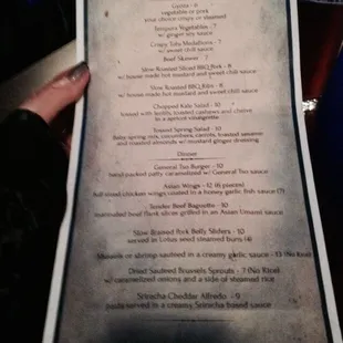 Good "different" variety of bar food