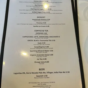 Menu as of 9/23/23