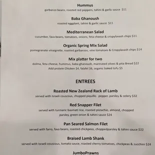 menu