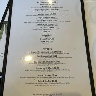 Menu as of 9/23/23