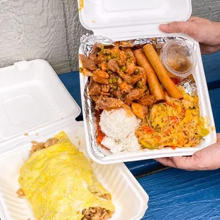 Adobo Fried Rice Omelette