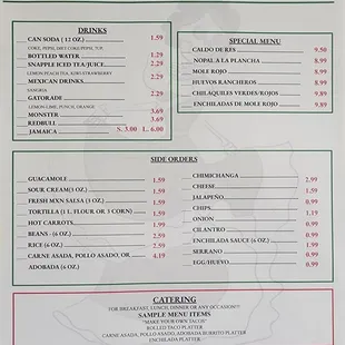 the menu