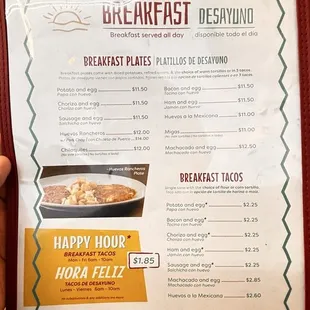 menu