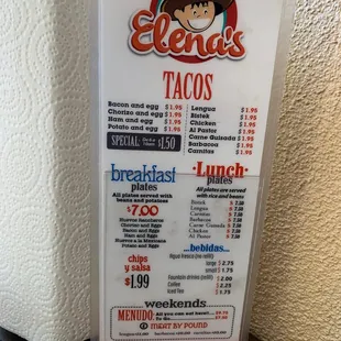 The menu