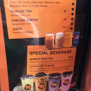 Beverage menu