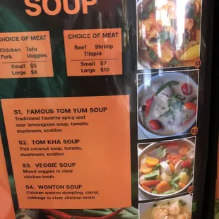Soup menu