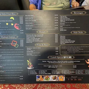 Menu 1/2