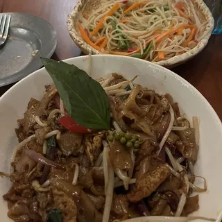 Papaya Salad