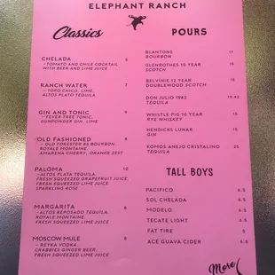 Menu 5/23/21