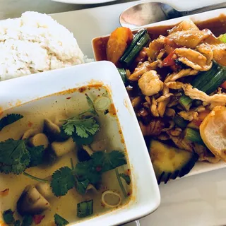 Sweet and Sour a La Carte