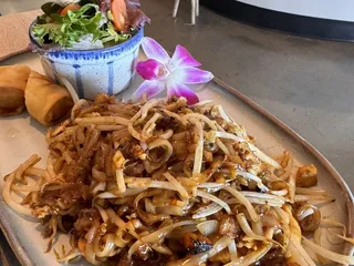 Rim Talay
