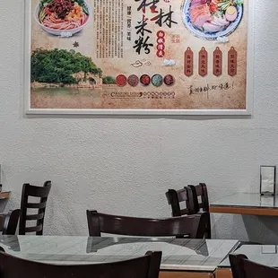 ramen and noodles, interior