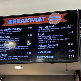 Menu as of 05/31/24