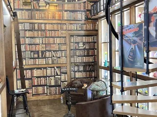 Secret Library