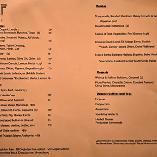 Dinner menu as of 2023-08-10.