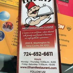 Go here if you like over priced food