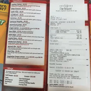 Instore Menu Price that you arn&apos;t getting BTW!!!