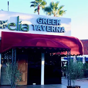 Elia Authentic Greek Taverna