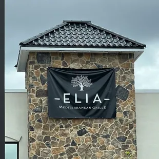 Outside from parking lot