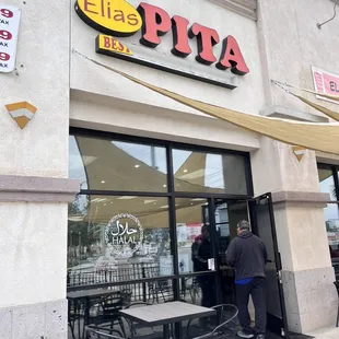 the entrance to a restaurant