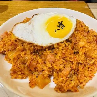 Kimchi Fried Rice