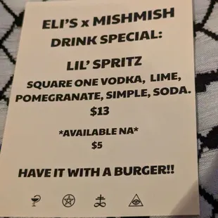 mishmish pop-up