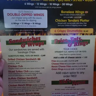 menu