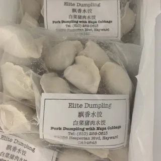 2. Chicken dumpling with Napa Cabbage