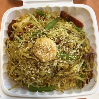 2. Singapore Rice Noodle
