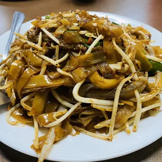 7. Beef Chow Fun