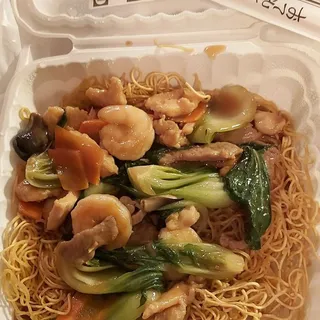 9. House Chow Mein