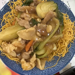 11. House Combination Pan Fried Noodle