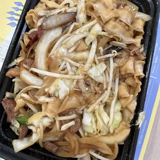 14. BBQ Pork Knife Cut Noodle