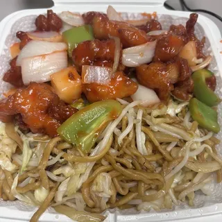 12. --- Sweet & Sour Chicken Lunch
