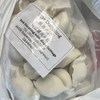 1. Frozen Pork Dumpling with Napa Cabbage
