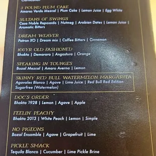 menu