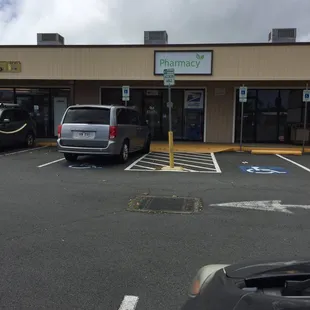 Front is sort of nondescript, but this is ElixRX.  They are really nice.