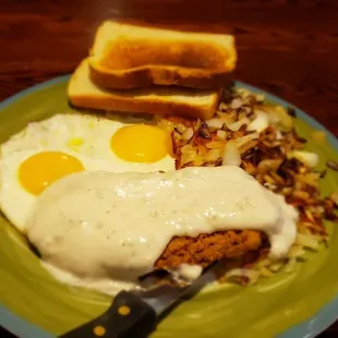 The country fried steak breakfast