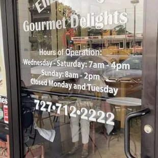 the front door of elizabeth&apos;s gourmet delights