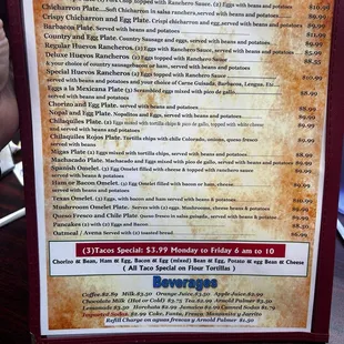 New menu 7/15/2024 with higher prices across many items