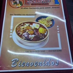 New menu 7/15/2024 with higher prices across many items