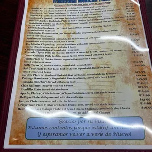 New menu 7/15/2024 with higher prices across many items