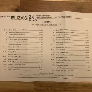 Menu February 2024 (back)