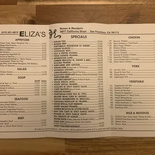 Menu February 2024 (front)