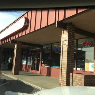 the outside of a store