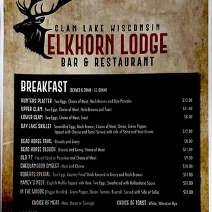 breakfast 6:30am - 11:00 am
lunch starts at 11:00 am 
dinner starts at 5:00 pm