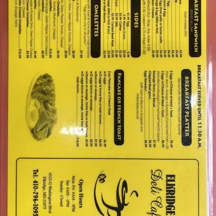 Menu (Front)