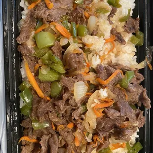 Korean beef with rice