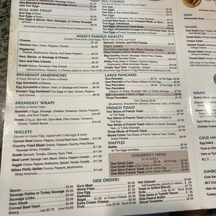 Breakfast menu